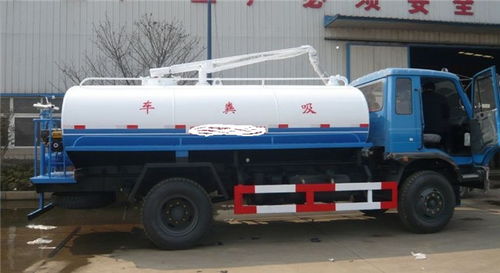 【吸污吸糞車_藍牌化糞池處理車_什么品牌】- 
