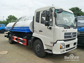 國五吸糞車在哪買現車