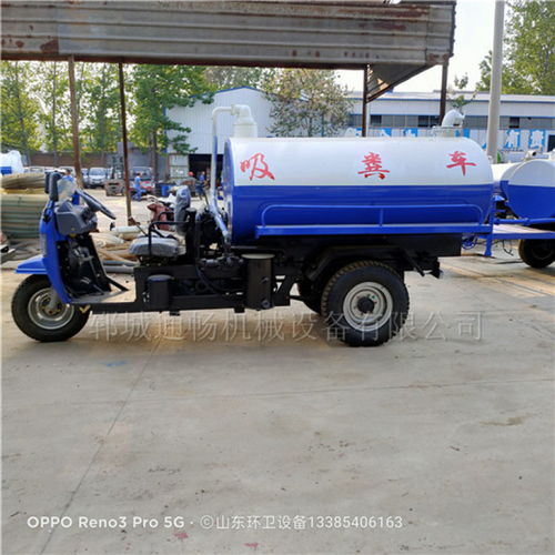 【高淳制造東風吸糞車高壓清洗吸污車款式,吸污車】- 